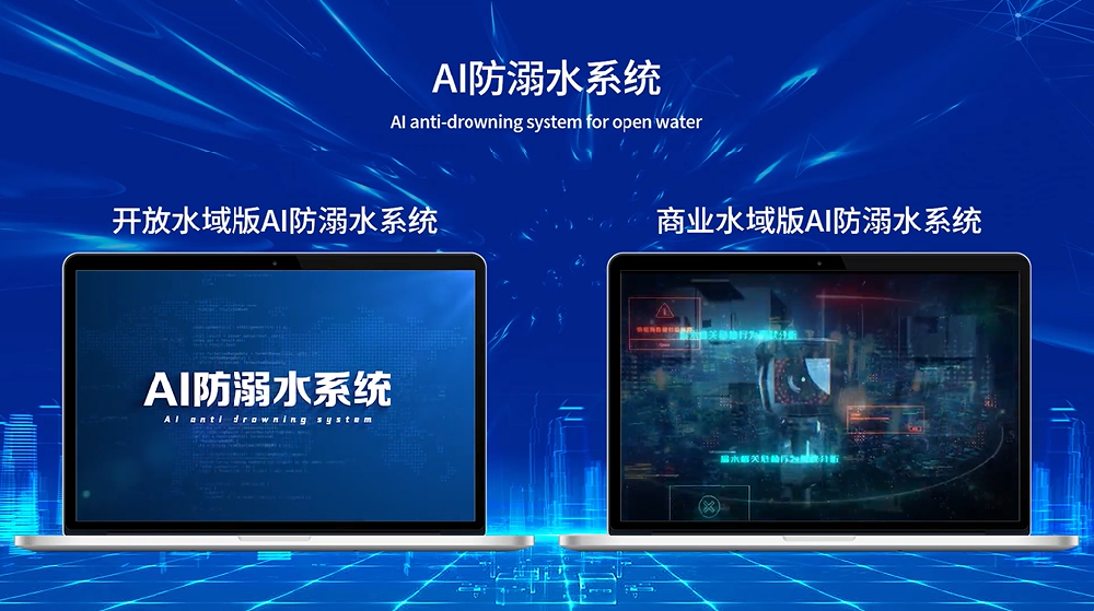 贛州市智能產業創新研究院一項目獲科技項目立項