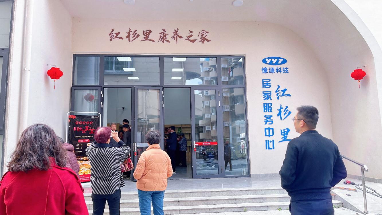 1706768367639013.png 圖片1.png